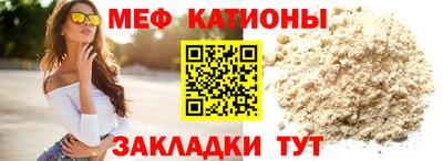 бутик Малгобек