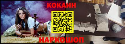 герыч Мариинск