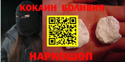 герыч Мариинск