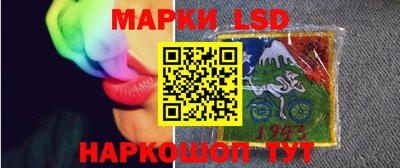 бутик Малгобек