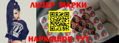 амф Малоярославец