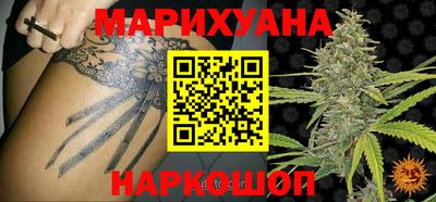 амф Малоярославец