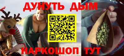 герыч Мариинск