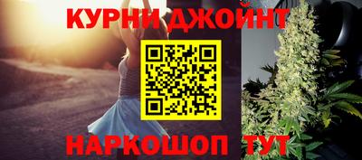 амф Малоярославец