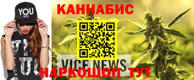 амф Малоярославец