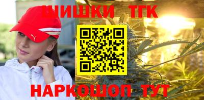 амф Малоярославец