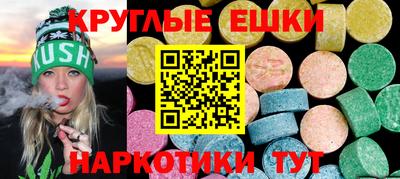 герыч Мариинск