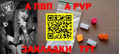 амф Малоярославец