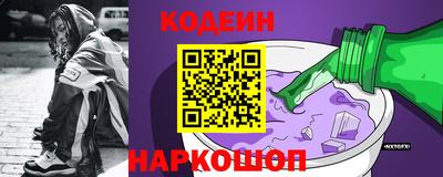 амф Малоярославец