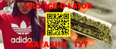 амф Малоярославец