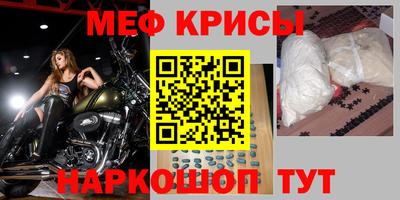 бутик Малгобек